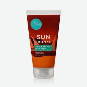 Увлажняющее молочко для продления загара ФИТОкосметик BioCosmetolog   Sun Bronze   150мл