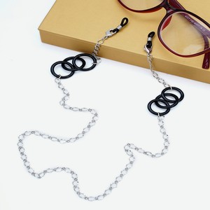 22 КАРАТА Цепочка для очков Black rings, цвет: Черный