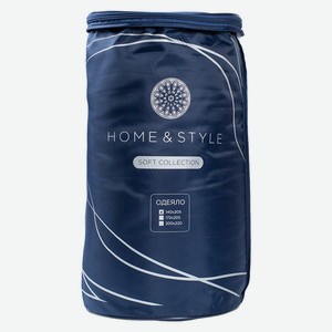 Одеяло Home&Style Soft Collection Классическое, чехол: 100%
