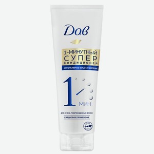 Кондиционер д/волос Дав 1 минутный интенсивное восстановлени