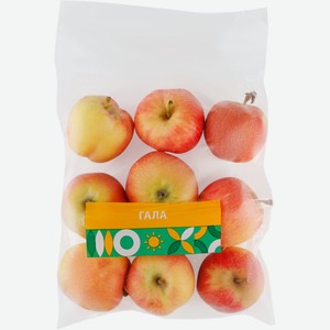 Яблоки ЧТМ fantasy brands Гала фас ун вес,