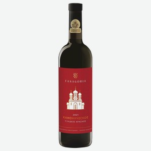 Вино Fanagoria Кагор Канонический Номерной резерв красное сладкое 10.5% 750мл, 750 мл