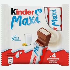Шоколад молочный Kinder Макси с молочной начинкой 84г, 84 г