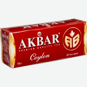 Чай черный Akbar Цейлон 25х2г, 25 шт