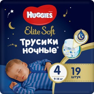 Трусики-подгузники Huggies Elite Soft ночные размер 4 9-14кг 19шт., 19 шт