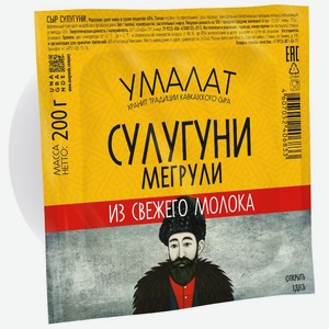 Сыр Умалат Сулугуни 40% 200г, 200 г