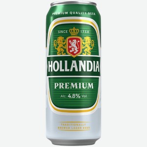 Пиво Hollandia светлое фильтрованное пастеризованное 4.8% 450мл, 450 мл