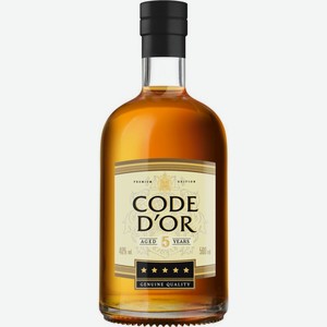 Коньяк Code D or ординарный 5-летний 40% 0.5л, 500 мл