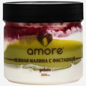 Джелато Amore Нежная малина с фисташкой БЗМЖ 300мл, 300 мл