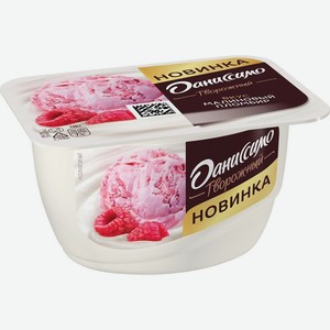 Продукт творожный Даниссимо со вкусом малинового пломбира 5.6% БЗМЖ 130г, 130 г