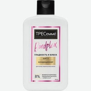 Кондиционер для волос ТРЕСЕММЕ Bondplex Гладкость и блеск, 280мл