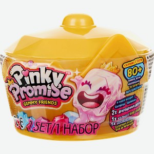 Набор-сюрприз PINKY PROMISE в упаковке в виде короны
