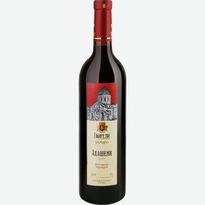 Вино GMIRELI Ахашени красное полусладкое, 0.75л