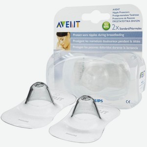 Накладки защитные на соски Philips Avent стандартные 156/01 2шт