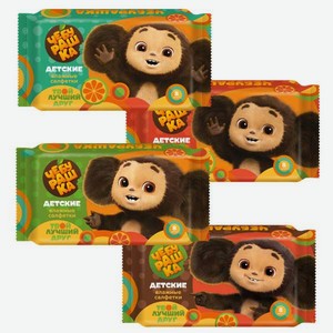 Влажные салфетки Чебурашка 8 шт.