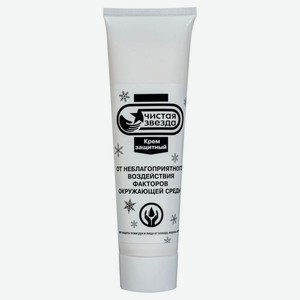 Крем для рук Pingo Чистая звезда защитный от неблагоприятного воздействия факторов окружающей среды, 100 мл