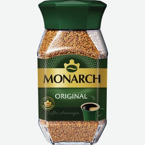 Кофе растворимый Monarch Оригинальный (Original) натуральный 95 г