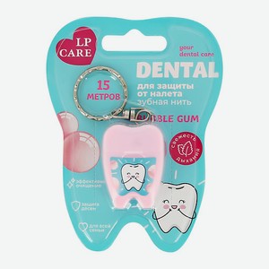 LP CARE Нить зубная DENTAL Bubble GUM 1