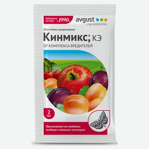 Средство от вредителей Avgust Универсальное, 2 мл