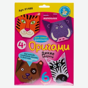 Н-р Для Творч. Оригами В Ассорти