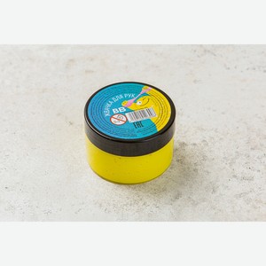 Игрушка Жвачка для рук