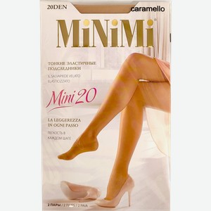 Подследники женские Minimi 20 бежевые