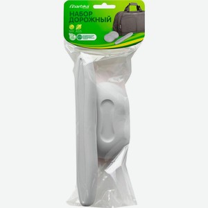 Набор предметов личной гигиены Ларго Мартика