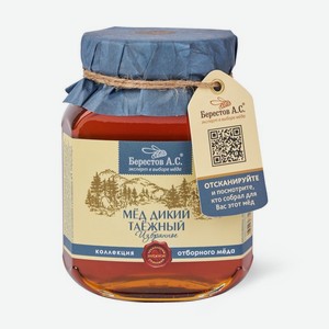 Мёд Берестов А.С. Избранное Дикий Таёжный, 500г