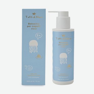 TUTTI DI MARE Детский бальзам-кондиционер для кудрявых волос, 200 мл