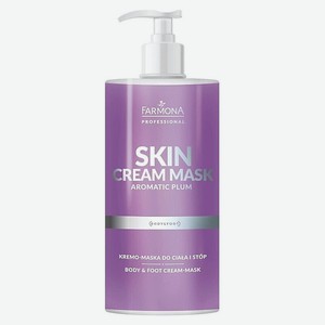 FARMONA Крем-маска для тела и ног с ароматом сливы Skin Cream Mask, 500 мл