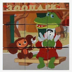 Набор из кубиков. Умные игры