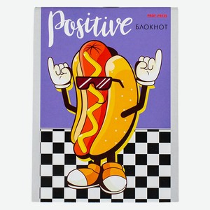 БЛОКНОТ А6 24л. УЛЁТНЫЙ ФАСТФУД (Б24-6805) ассорти, на скреп