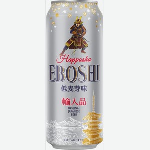 Пиво Happoshu Eboshi 0.5л.