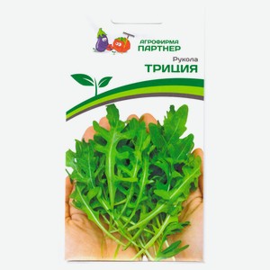 Семена «Агрофирма Партнер» Рукола Триция, 0,5 г