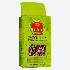 Смесь риса TaMashAe Miadi красный-черный-бурый Вьетнам, 1 кг