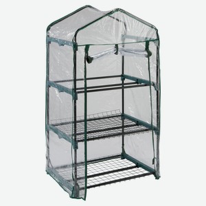Теплица Garden Star трехуровневая, 69х49х125 см
