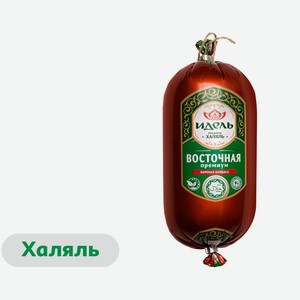 Колбаса вареная «Идель» Восточная с говядиной и курицей халяль, 400 г