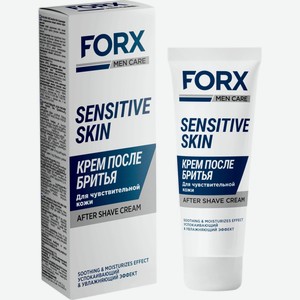 Крем после бритья FORX Men care sensitive skin д/чувств.кожи, Россия, 50 мл