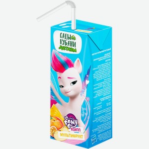 Нектар Сады Кубани L.Pony Мультифрукт 200мл