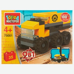 Конструктор стройтехника 2в1, Город мастеров