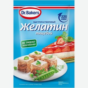 Желатин Dr. Bakers пищевой 30г, 30 г