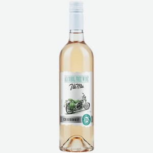 Вино Via Mia Сhardonnay полусладкое белое безалкогольное 0.75л, 750 мл