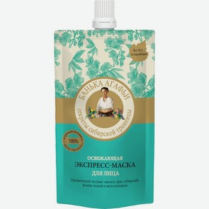 Маска для лица Банька Агафьи Освежающая 100мл, 100 мл