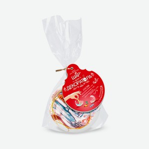 Набор для творчества серии Сделай сам : Шар для декоратора