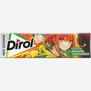 Жевательная резинка Dirol Тропический коктейль без сахара, 13.6г, 14 г