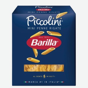 Макаронные изделия Barilla Мини Пенне Ригате №66 из твёрдых сортов пшеницы, 450г, 450 г