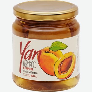 Абрикосы YAN в сиропе, 440мл