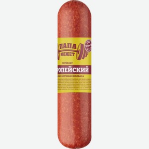 Колбаса варено-копченая ЛЕНТА Выбор экспертов Сервелат Европейский, 700г