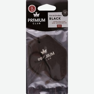 Ароматизатор PREMIUM CLUB Prestige Black, подвесной картонный 10351, Китай
