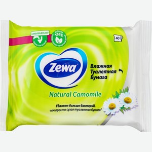 Бумага туалетная влажная ZEWA Ромашка, Россия, 40 шт